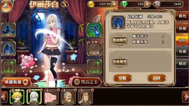 《罪恶之都》新手玩家快速上手技巧分享