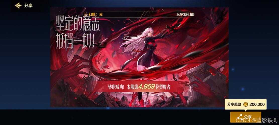 以下是对DNF剑帝职业2025年版本实战指南的优化与补充建议,结合版本更新逻辑和职业特性进行深度解析: