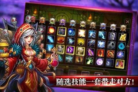 《光炎剑》手游的运营报告展现了其在内容创新、商业化策略和技术布局上的多维突破,以下为关键分析: