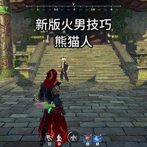 2025火男加点终极指南:数据实战解析