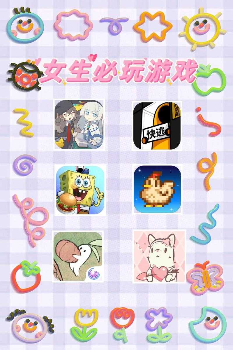 初学者友好:如何选择适合自己的第一款游戏?
