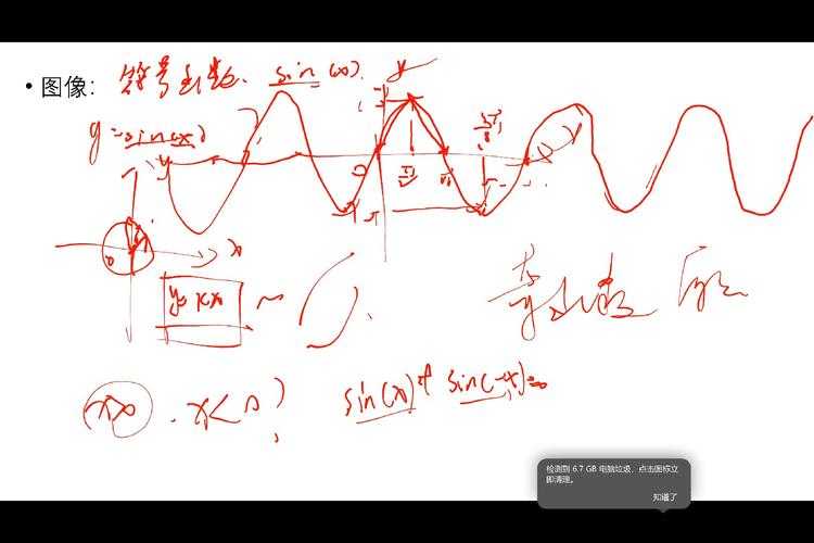 The equation \(\sin(x) = \frac{x}{10}\) has solutions where the sine curve intersects the line \(y = \frac{x}{10}\). Since \(\sin(x)\) oscillates between \(-1\) and \(1\), intersections are confined t
