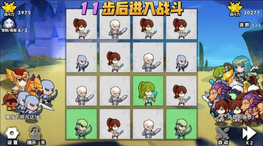 《召唤与合成2》2025.5全解析：公测时间玩法行业对比