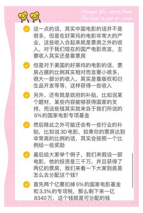 如何在电影网站免费观看《十三原因》?有效方法推荐