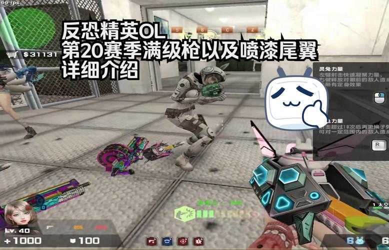 CSOL 2025武器大全:突击/狙击/载具与战术指南