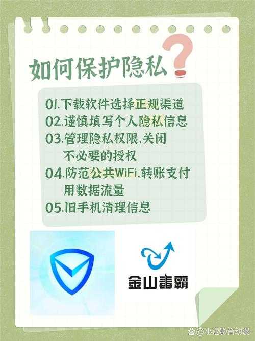 如何安全获取正规软件资源,避免禁用软件下载风险?