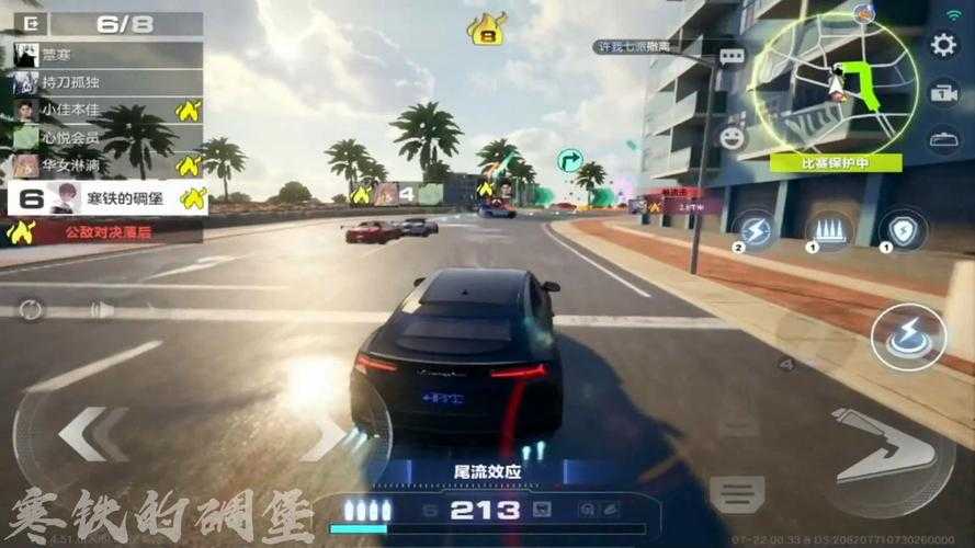 从零开始玩转《极品飞车13》：游戏攻略分享