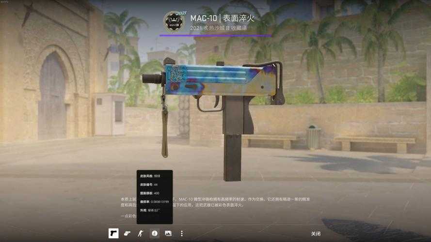 2025 CSGO安全验证指南：平衡效率与安全