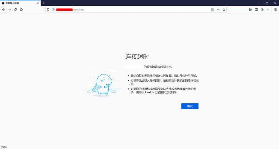 如何安全访问应用程序？避免使用被封禁的18款软件APP网站入口