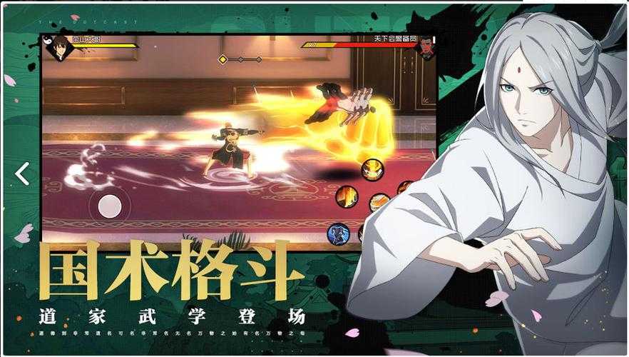 2025《一人之下》装备培养全攻略：权威数据对比