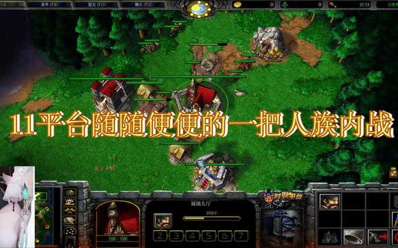 如何安全下载魔兽争霸游戏到11平台？有哪些步骤需要注意？