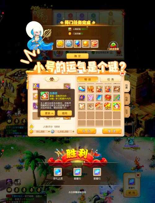 29天游戏同款盘点：相似手游推荐合集