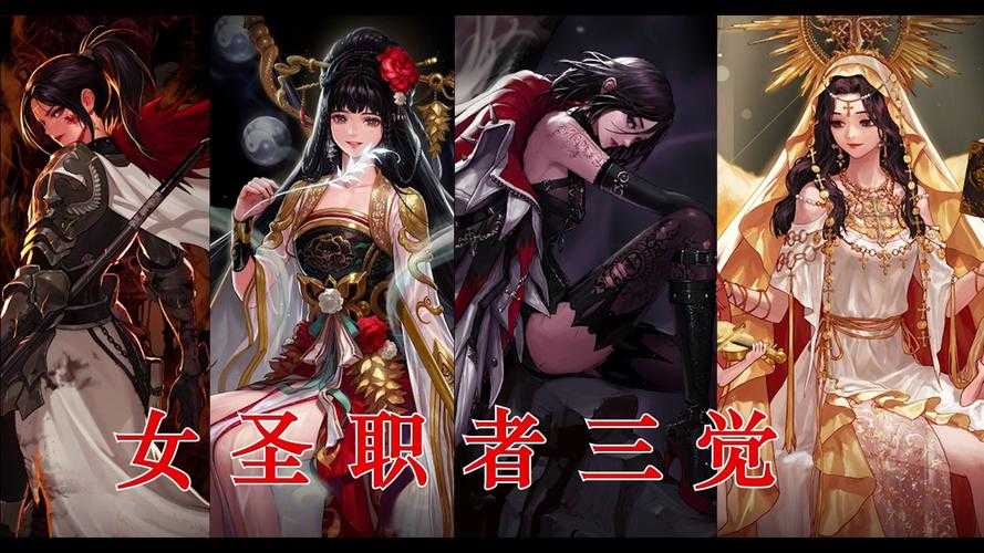 DNF女圣职者十周年1080P壁纸设计收藏指南