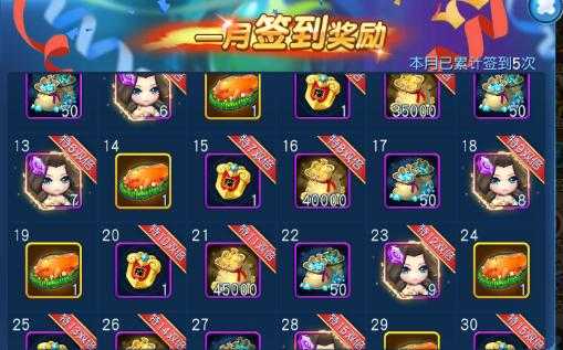如何下载并玩转180星王合击手游版？白菜储存攻略来袭