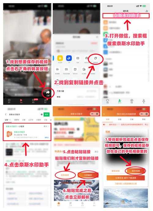 如何删除在17k平台上的个人作品？