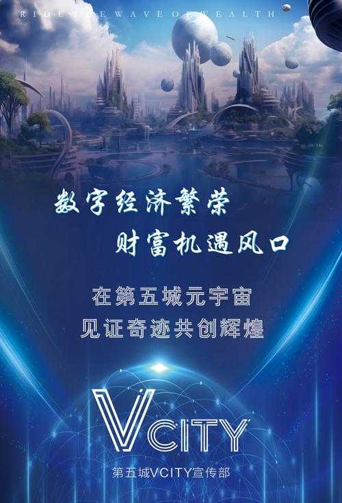 Cube World安卓2025：市场跃升、技术革新与元宇宙布局