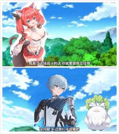蓝色星原旅谣:星际漫游奇遇记