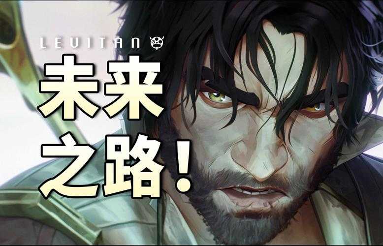 双男主对决:巅峰之战
