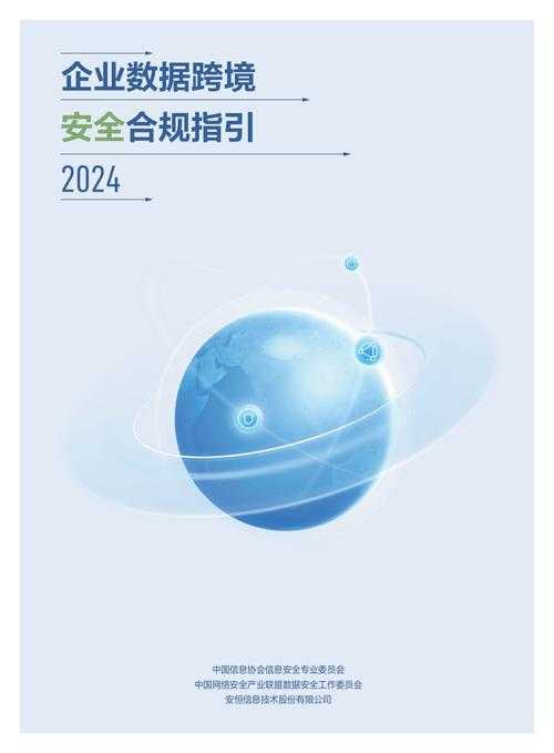 CSGI区块链平台2025：安全合规与用户体验新标杆