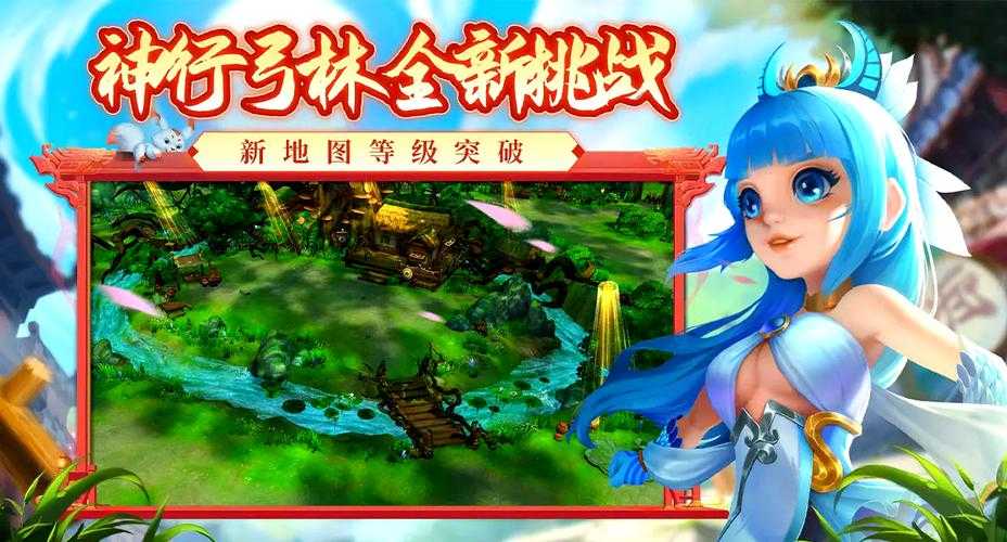 《大秦热血江湖》2025年活动资源全攻略