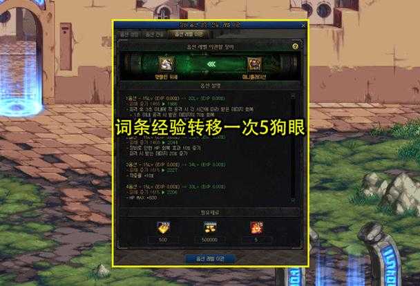 DNF锁国区现象解析：原因、影响与未来