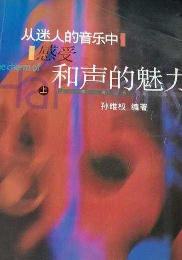观看《破外女》高清版本，感受剧情魅力