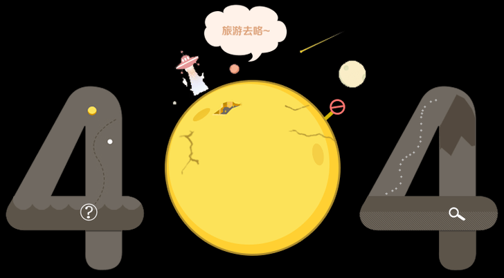 2025最新全面解析，404款被禁止的软件大全