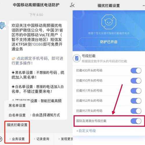【微信公众号】京东客服24小时热线人工，你的购物无忧保障