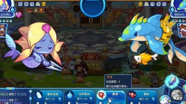《洛克王国锡拉》2025年创新突破与行业领跑