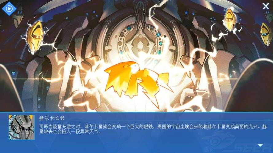 2025赛尔号神机甲副本高效通关全攻略