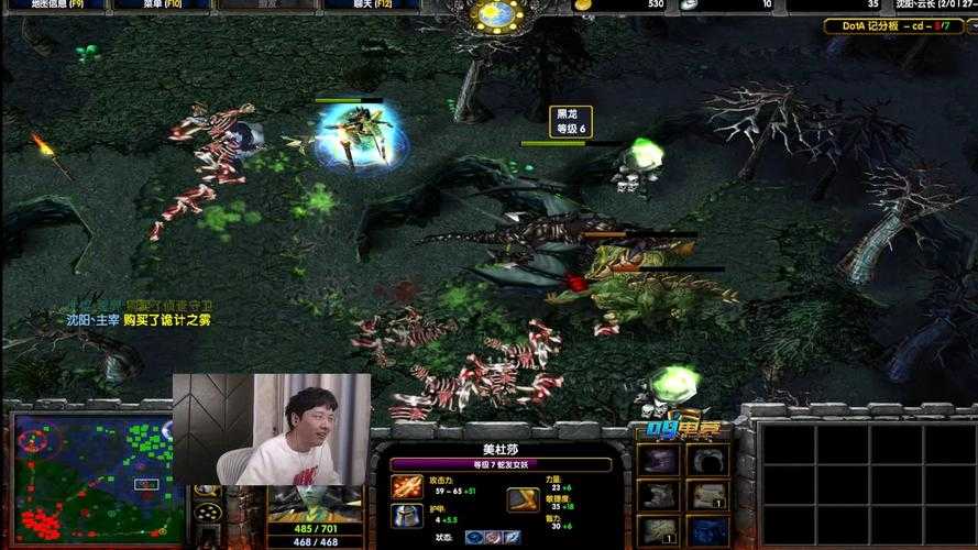 重燃热血回顾2009年Dota_1世界总决赛精彩瞬间