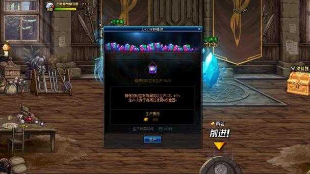 如何快速获取110级时空石的方法？