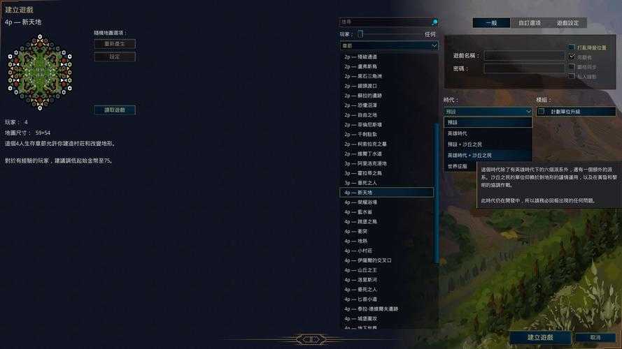 Darksiders4销量破4500万:跨平台与玩法解析