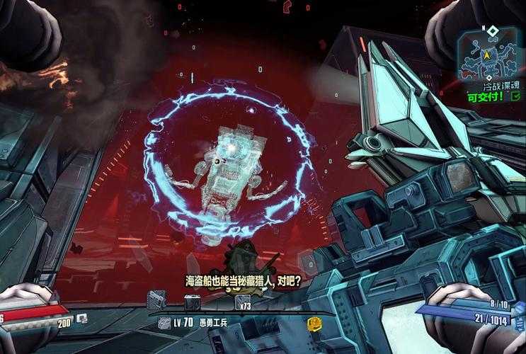 入门教程:成为无主之地前传高手的步骤
