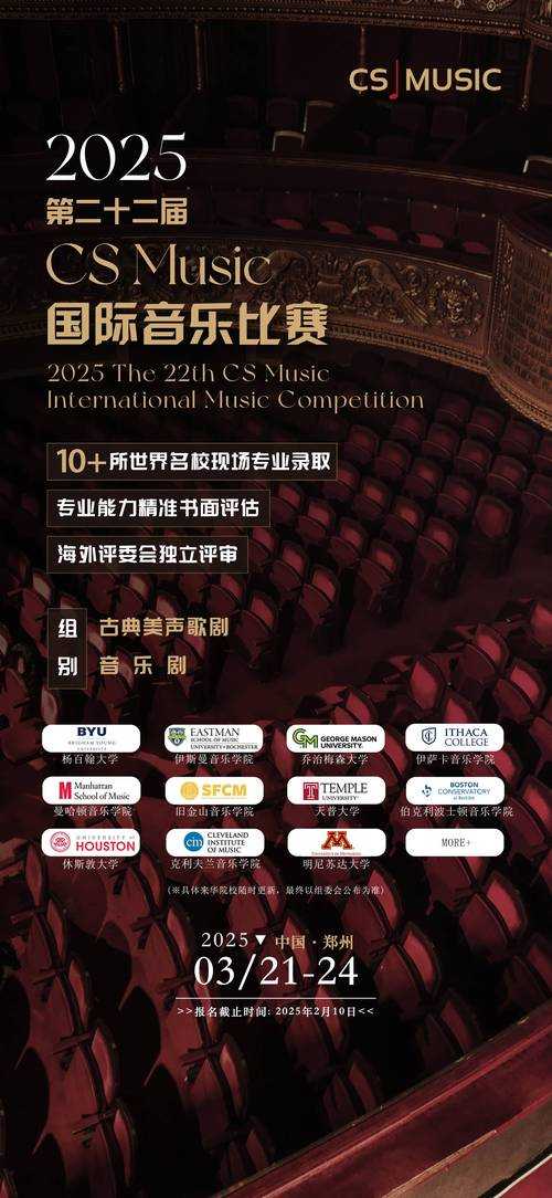 2025年音乐行业demo的三大核心价值与未来趋势