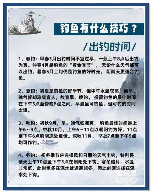2025网易版《我的世界》钓鱼攻略:技巧数据玩家经验全解析
