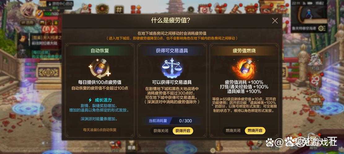 DNF2025年200盒价格全解析:官方渠道与第三方对比及避坑指南