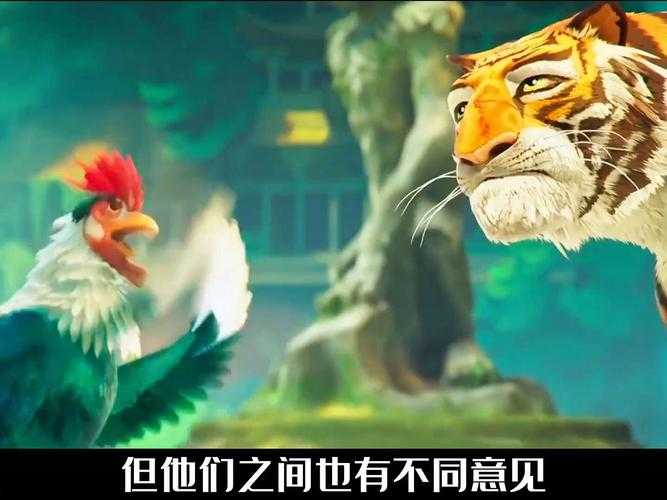 如何演绎生肖传奇电影中的动物角色与故事吸引观众目光？