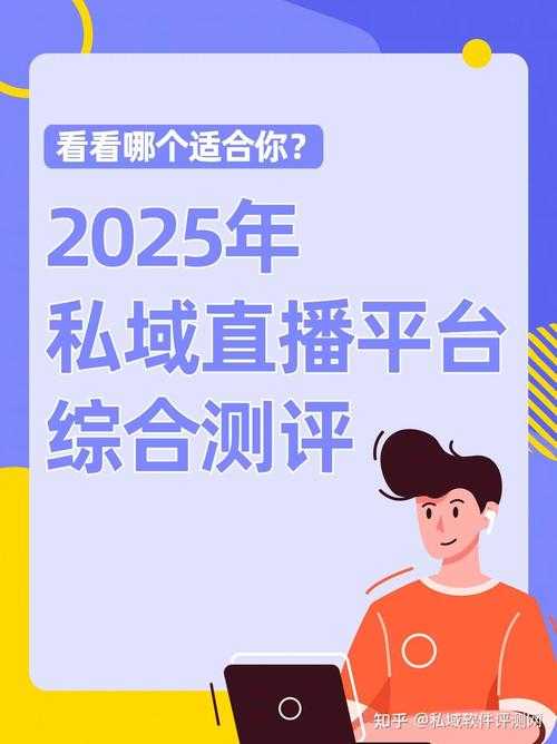2025年爱西柚视频下载深度测评：功能与用户反馈