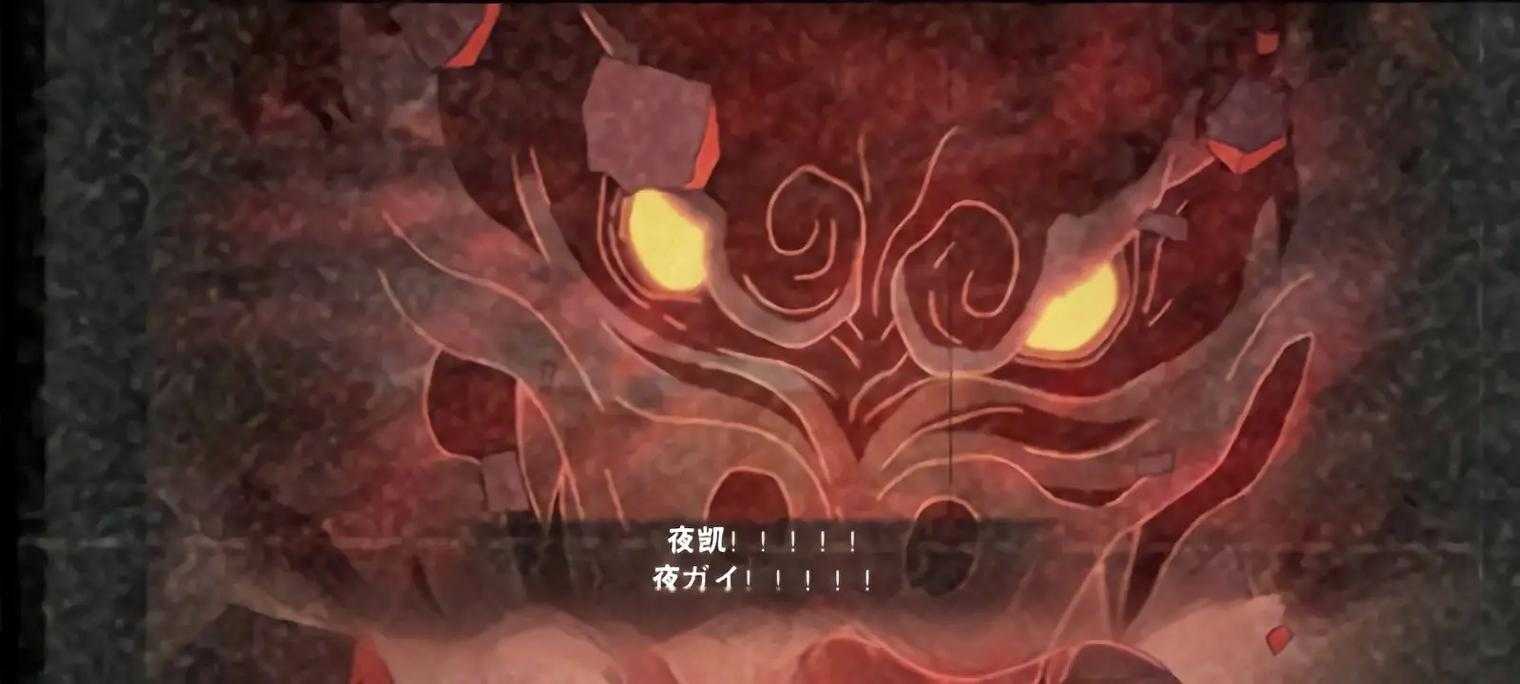 《火影忍者》679话:2025年雾隐村晓木冲突解析