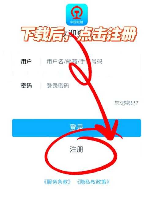 如何正确使用12360官网?实用指南及操作技巧解析