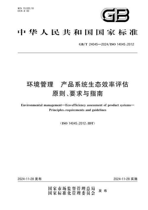 2025年CS穿墙地图安全下载与效率指南