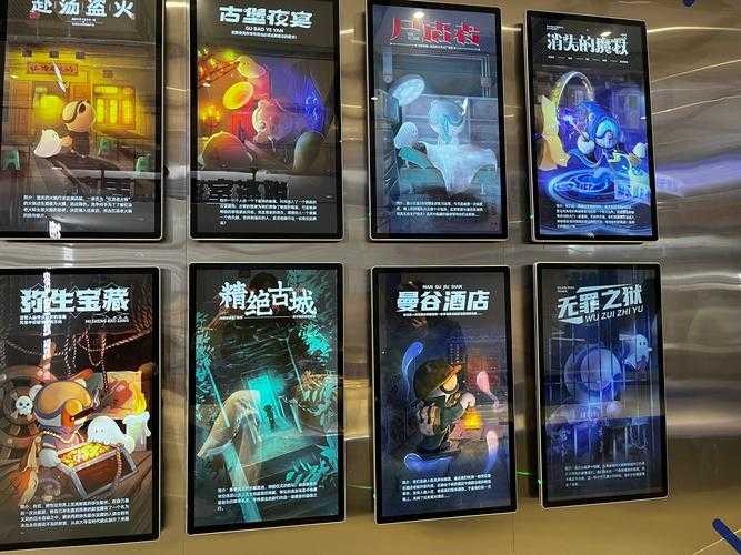 揭秘室内任务:探索精彩室内活动的奥秘和具体内涵