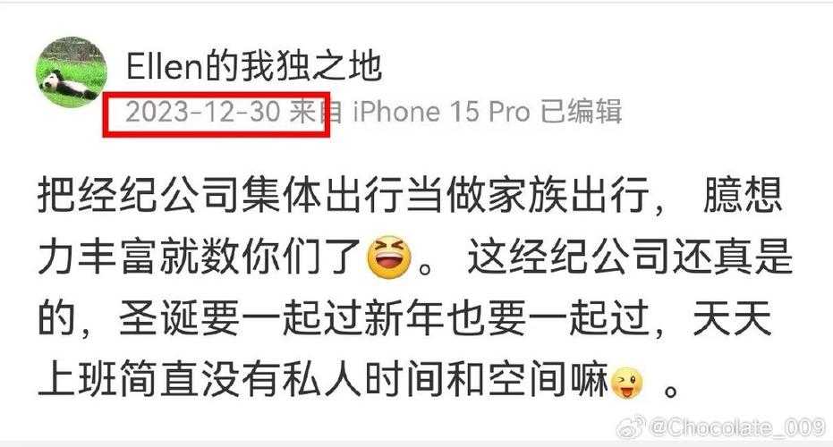 2025蜕变纪事:高清成长全纪实典藏