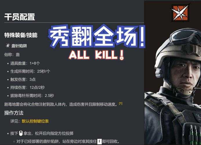 2025 CSGO5E Steam交易链接绑定指南