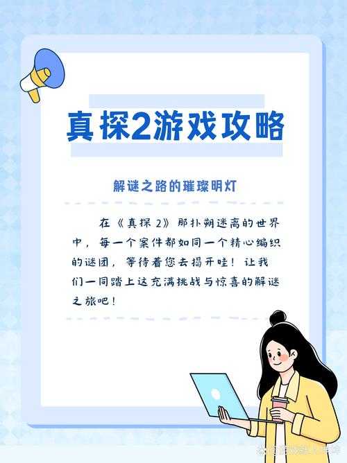 如何在线观看最新游戏视频,探寻精彩游戏视频体验攻略?