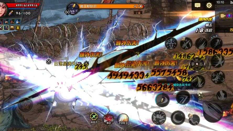 dnf深渊爆粉技巧3000w粉发电站