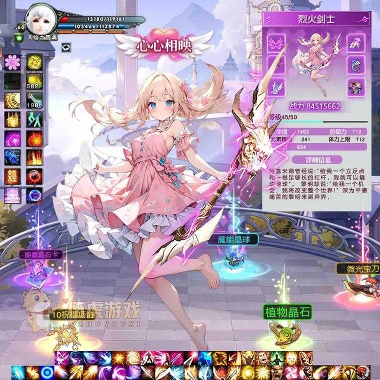 2025《dnf创游》数据驱动的二次元MMO进化