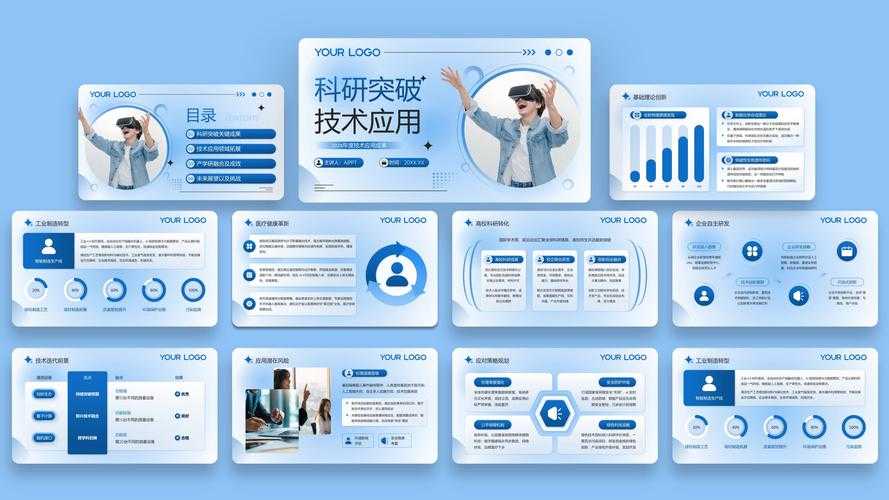 关于"支持视频与增强现实场景叠加"的技术特性,结合IEEE标准文档和Gartner技术预测报告,可从以下维度进行专业解析: