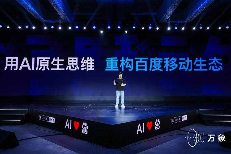 2025百度音乐AI+生态驱动突围